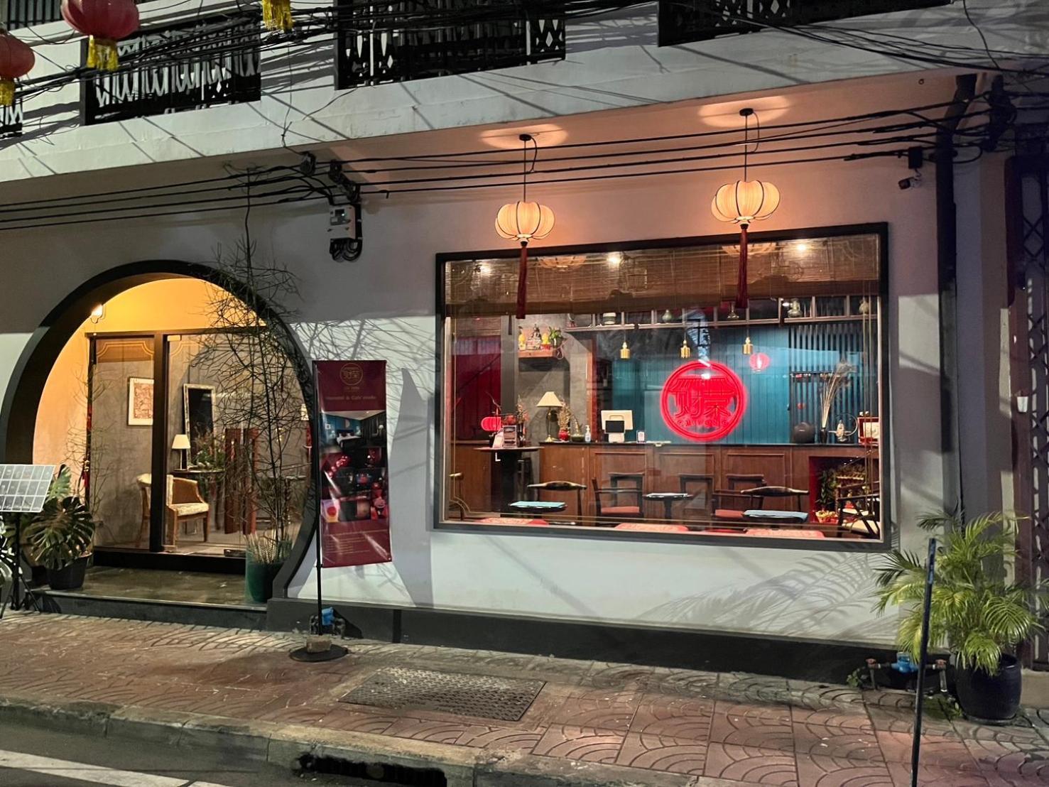 Caiyong Hometel & Cafe'S Studio Bangkok Extérieur photo